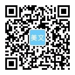 IM电竞「中国」官方网站
